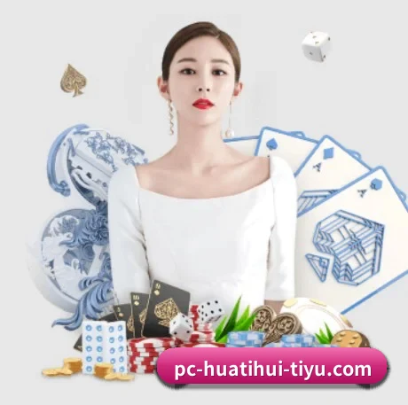 AI 革新 | HTH sports app